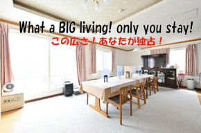 Guest House TITAN